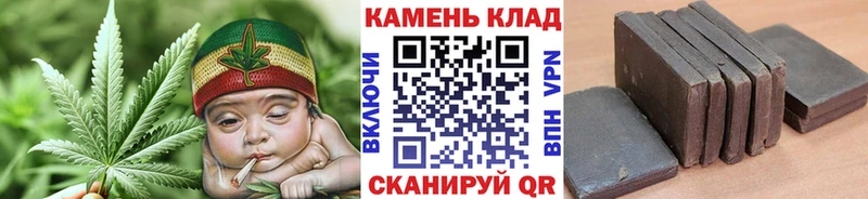 Купить наркоту Таганрог OMG Меф мяу мяу МАРИХУАНА