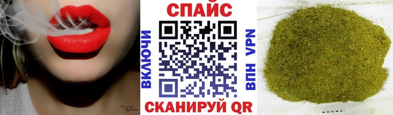 Бутират буратино  Таганрог 