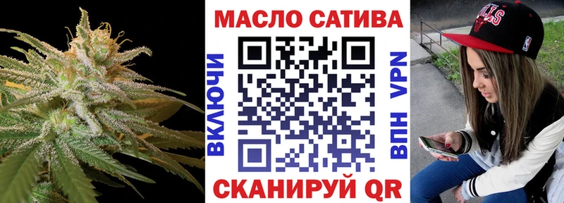 Дистиллят ТГК концентрат  KRAKEN ТОР  Таганрог  купить  цена 