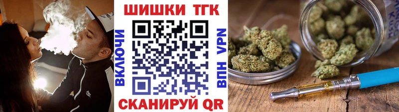 Бошки марихуана Amnesia  дарк нет клад  Таганрог  цена наркотик 